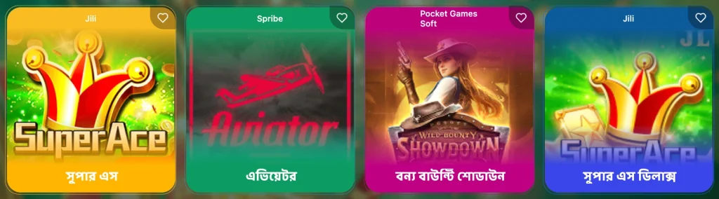 BDTK66 Popular Games Row 2