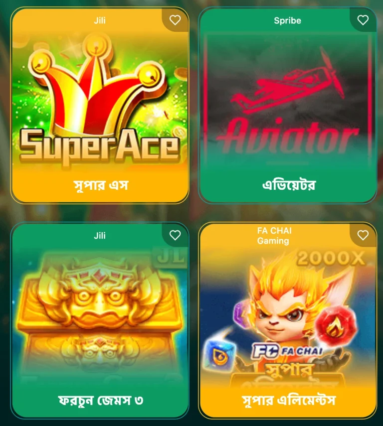 BDTK66 App Main Menu Slots